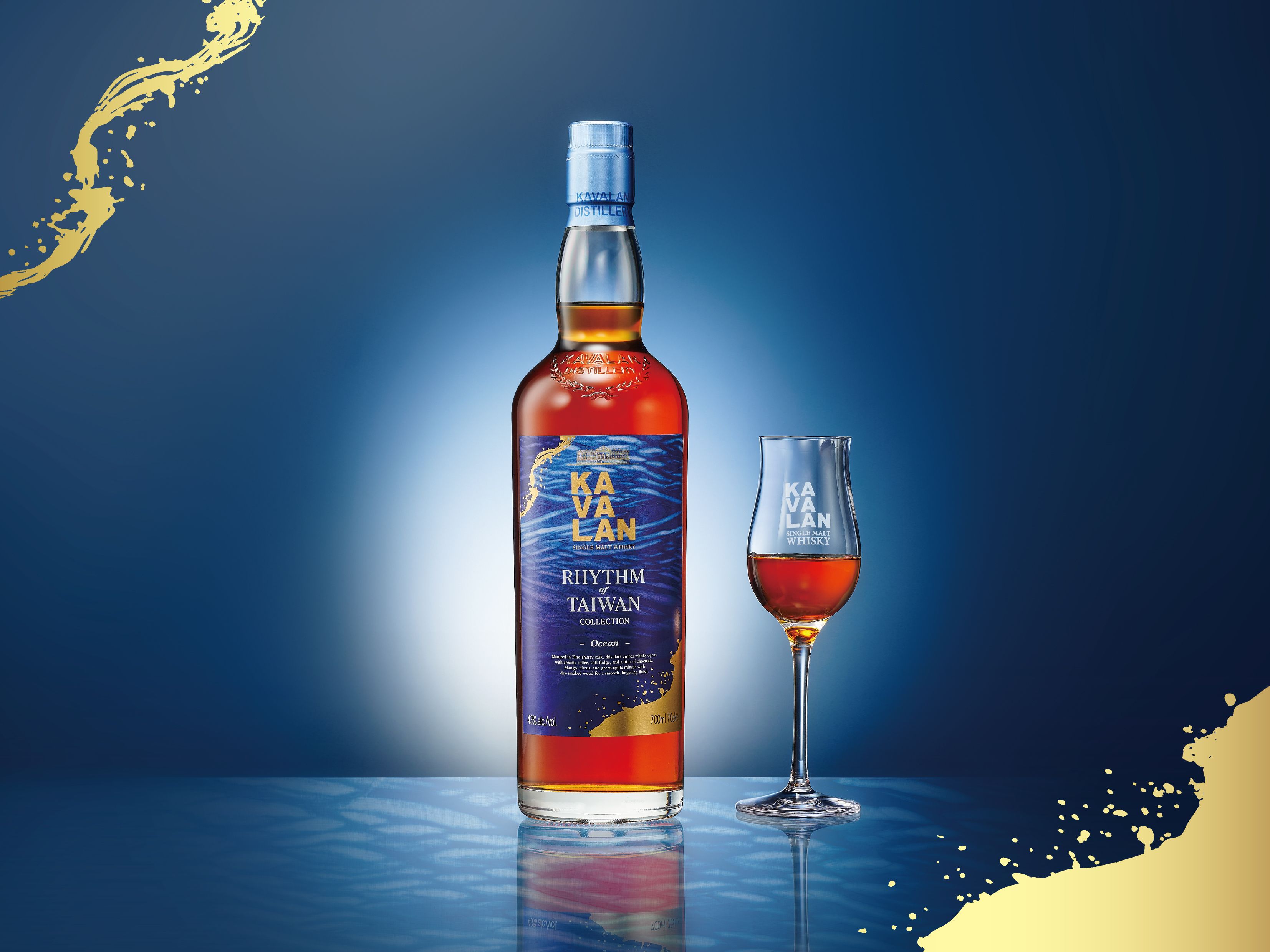 KAVALAN 韻コレクション　海　リズム　オブ　台湾　シングルモルトウイスキー Celebrating Taiwan's island flavor: Everrich debuts exclusive